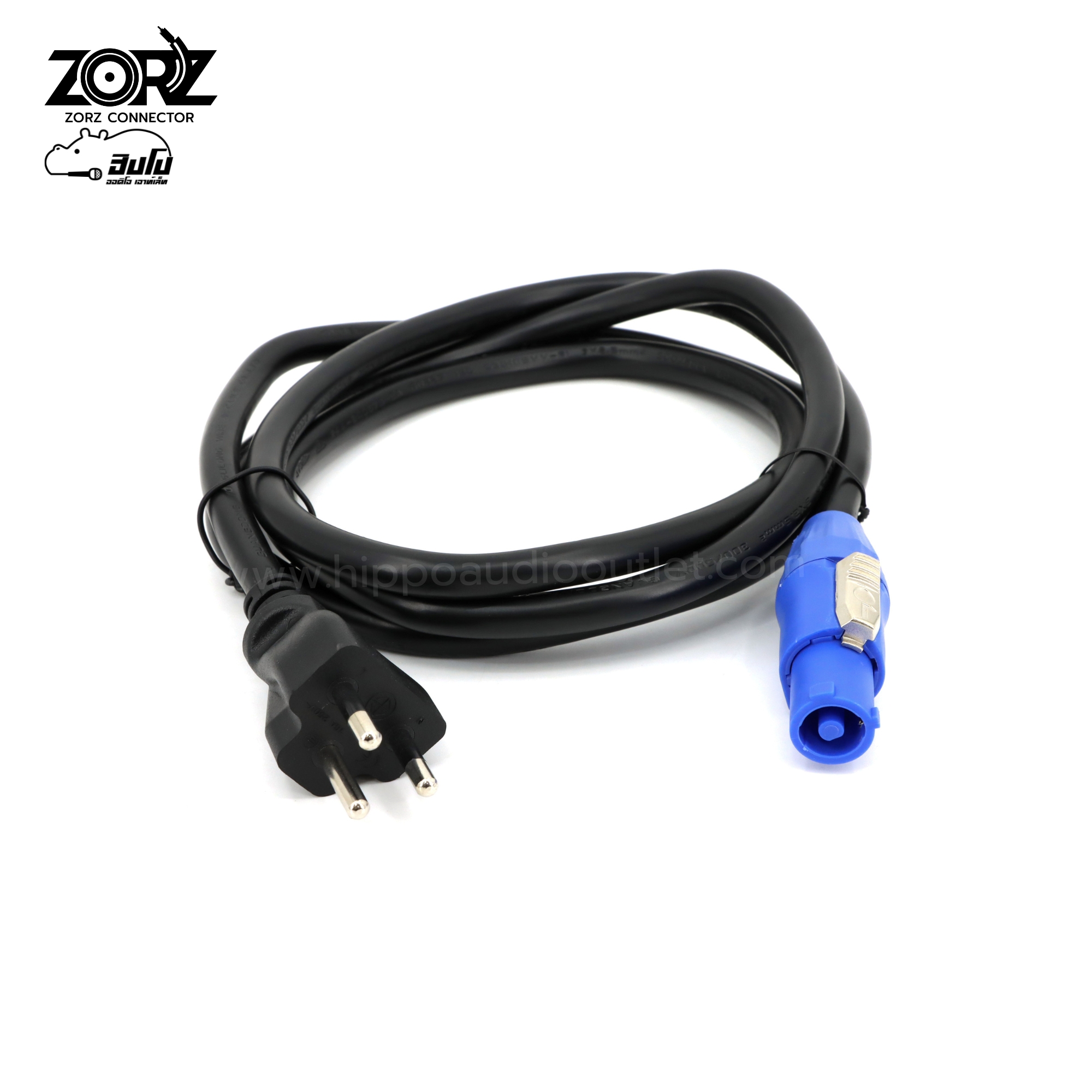 สาย AC PowerCon 325 2M.(3x2.5mm.) (SP1)