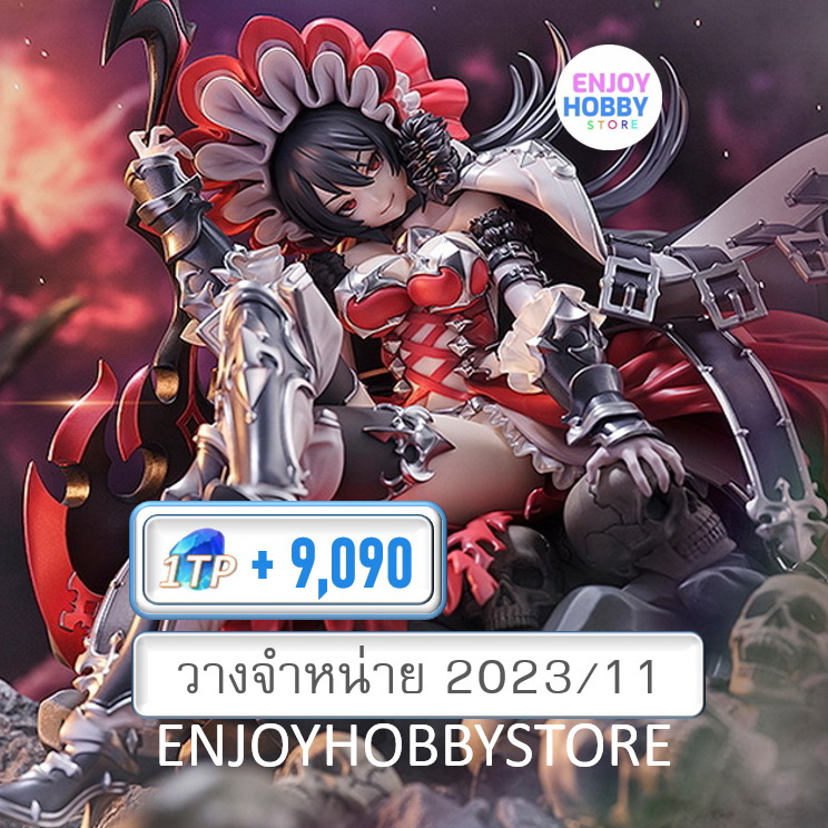 พรีออเดอร์ scale Princess Connect! Re: Dive Illya 1/7 (วางจำหน่าย 2023/11)
