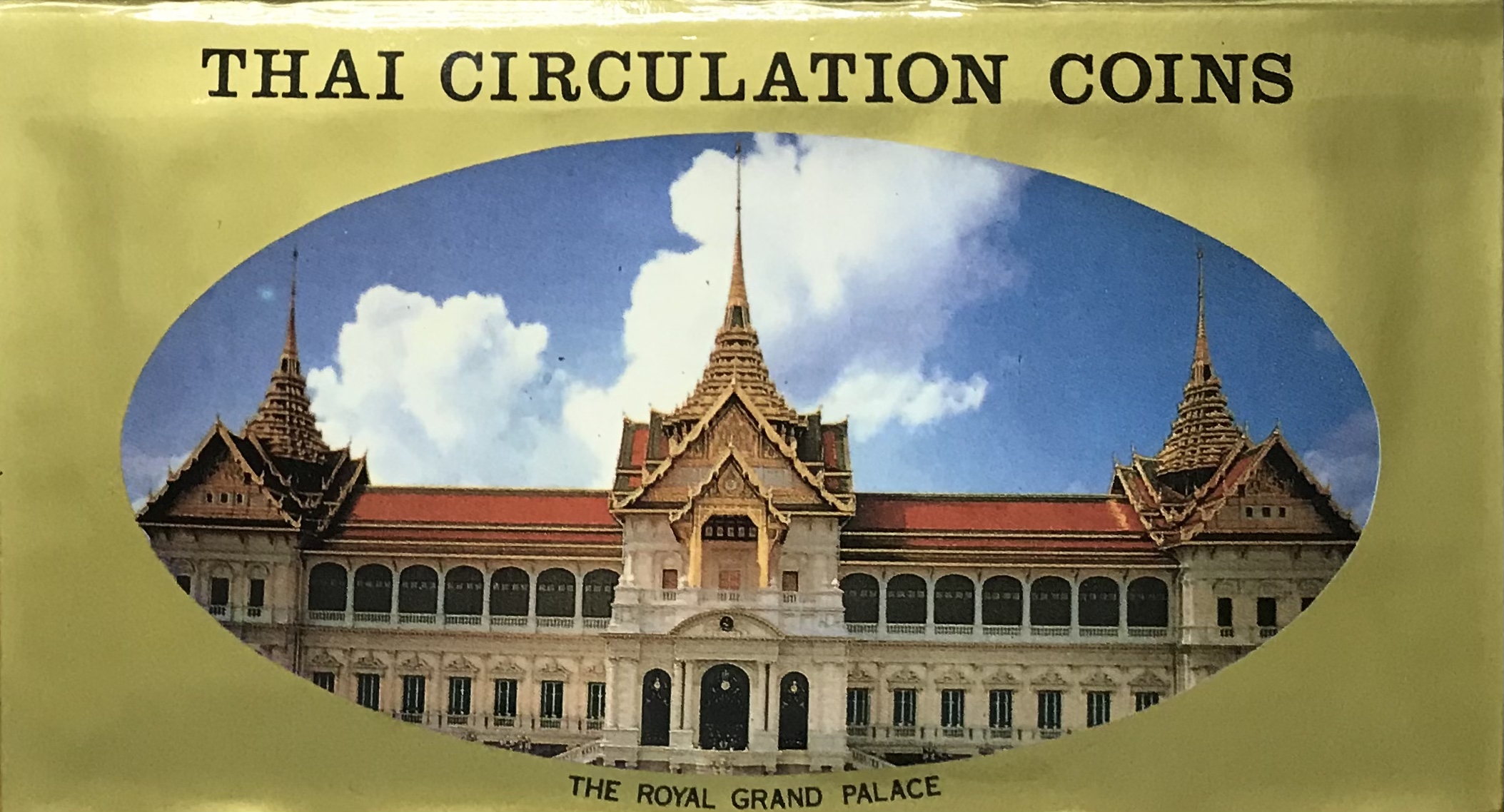 แผงเหรียญกษาปณ์หมุนเวียน ปี พ.ศ. 2534