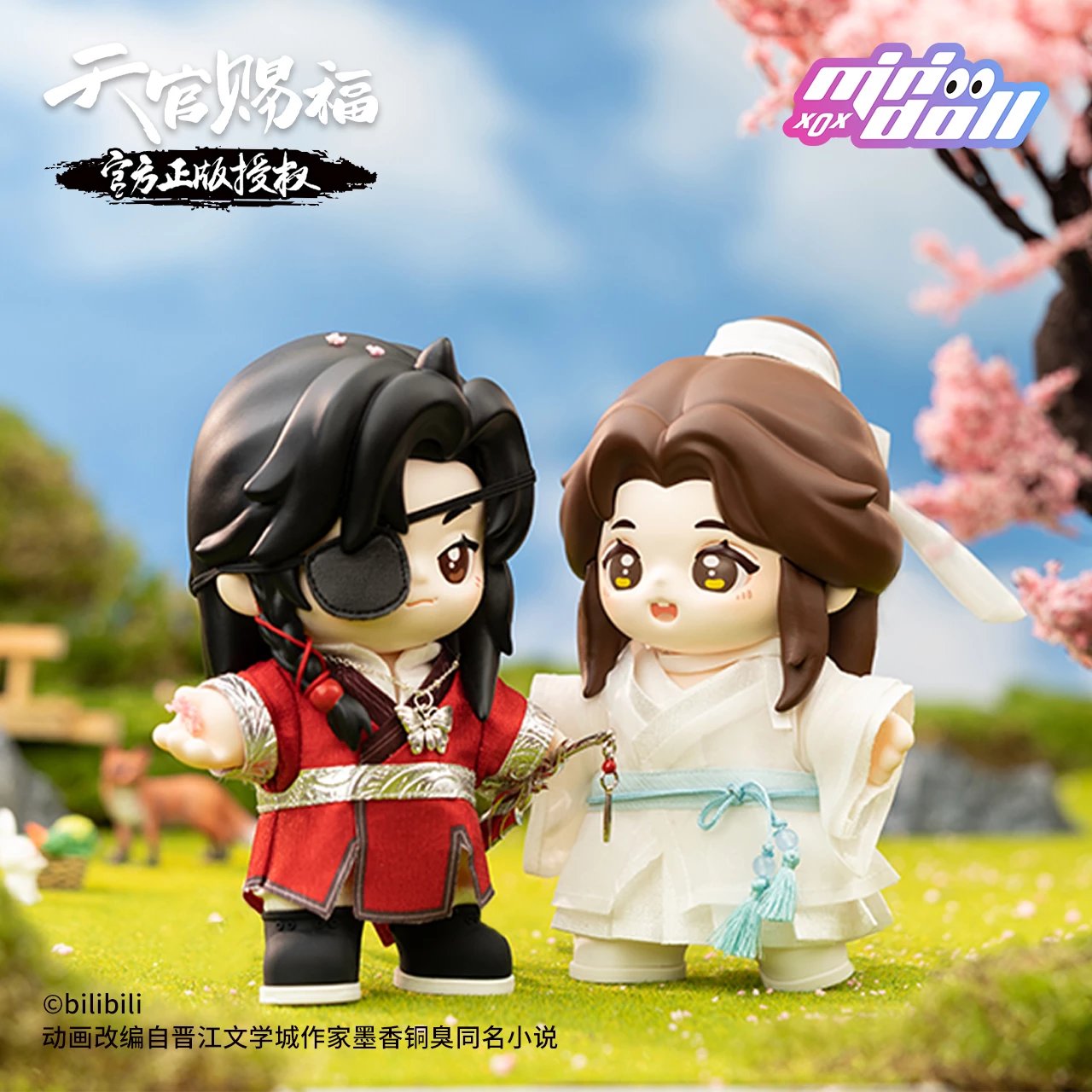 【pre-order】 minidoll Jotos ตุ๊กตา ฮวาเฉิง & เซี่ยเหลียน : สวรรค์ประทานพร
