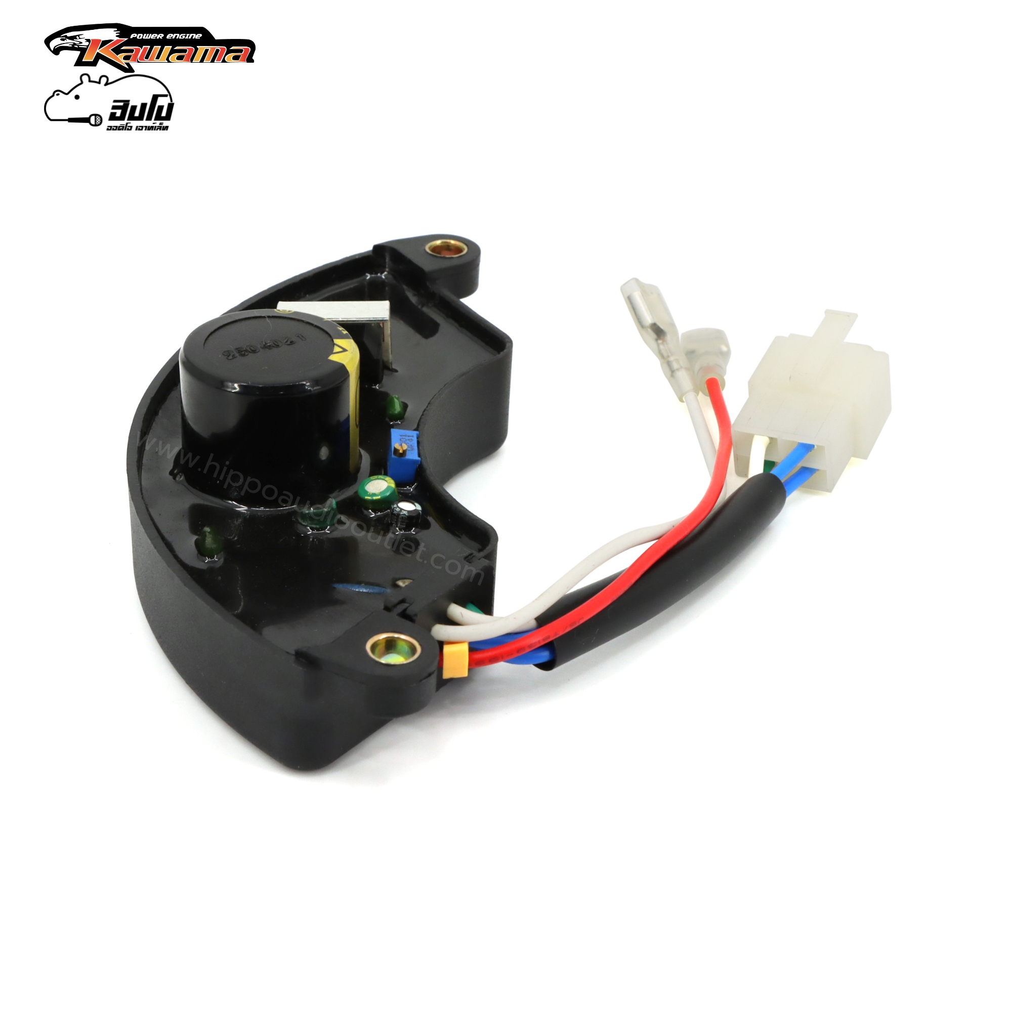 (AVR)เครื่องปั่นไฟ KAWAMA (8KG) Open Type (HP001-01)