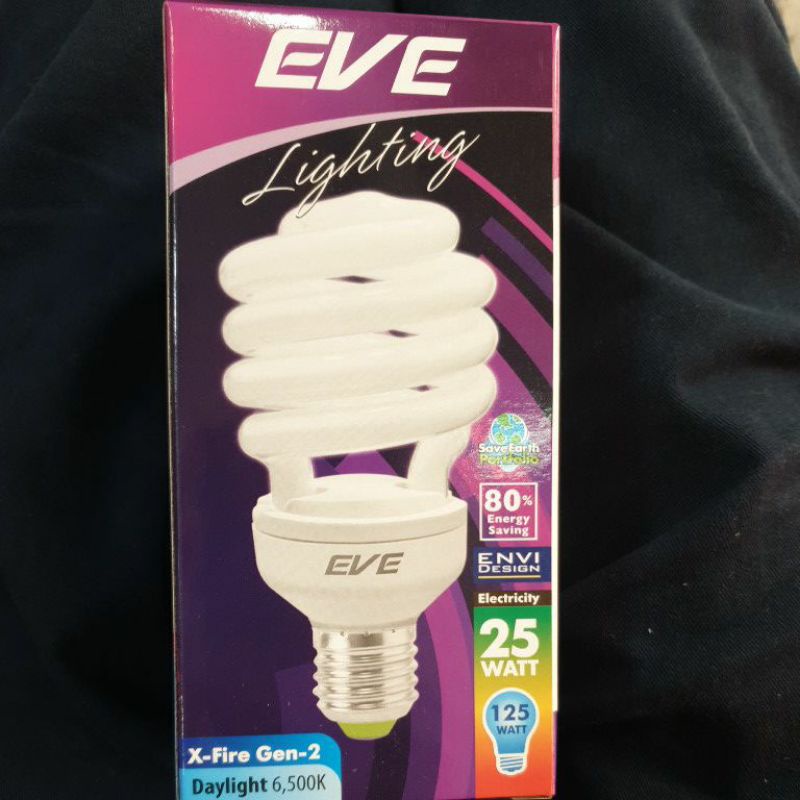หลอดประหยัดไฟ รุ่นเอ็กไฟล์ ทอร์นาโด 25W ( 25 วัตต์ ) เดย์ไลท์ แสงขาว E27 ขั้วเกลียว 1หลอด