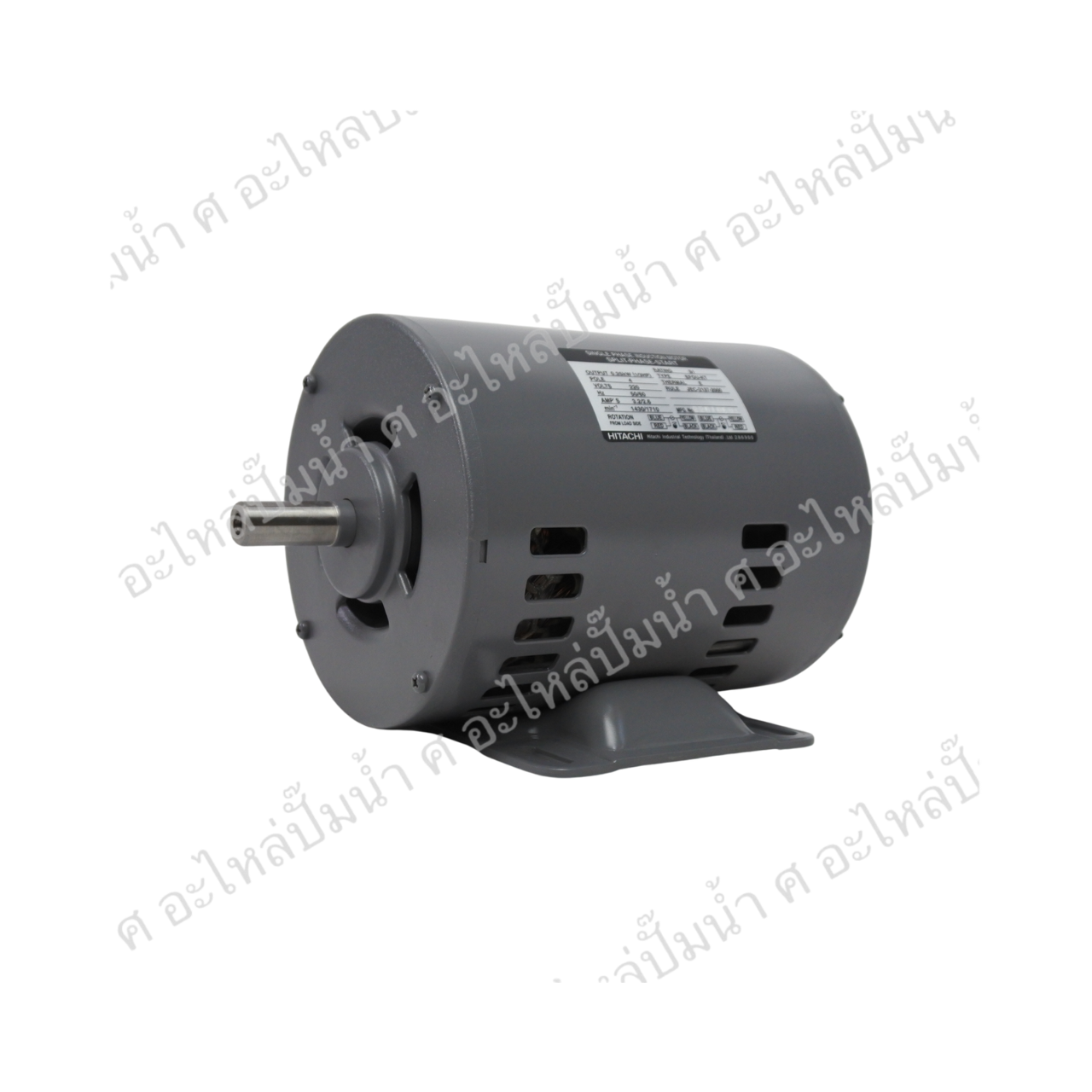 มอเตอร์ HITACHI 1/3 EFOU-KT/4P/220V