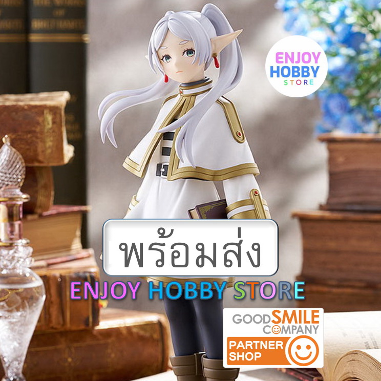 พร้อมส่ง Pop Up Parade Frieren Frieren Beyond Journey's End ENJOYHOBBY