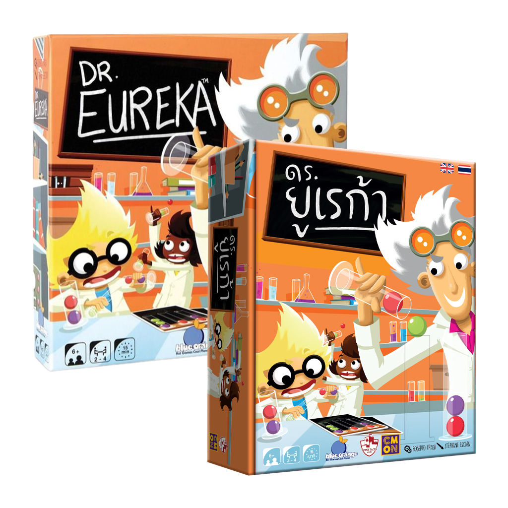 Dr. Eureka / ดร. ยูเรก้า [TH/EN]