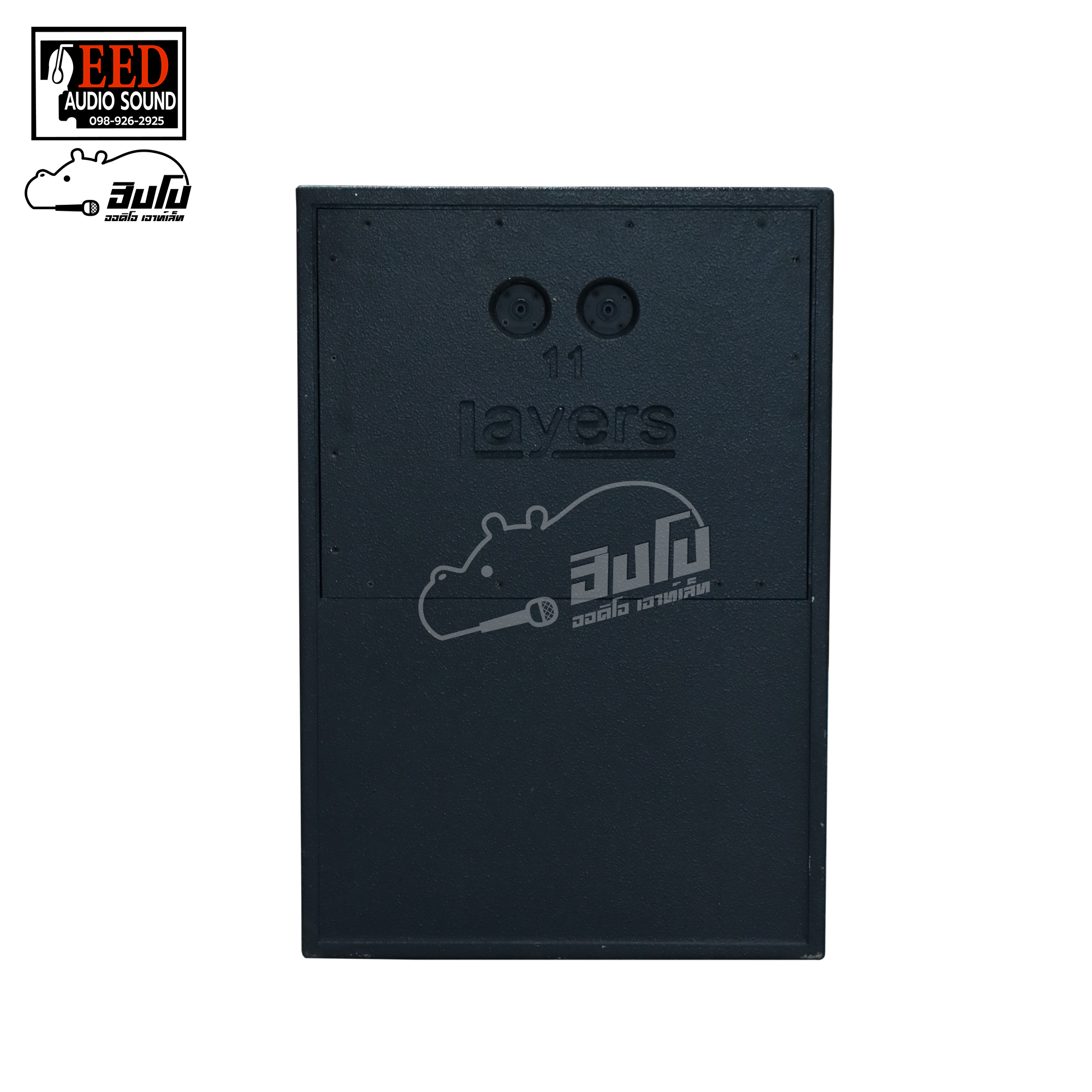 ตู้เปล่า 18 นิ้ว BV 18(11 Layers) EED AUDIO (HP001-01)