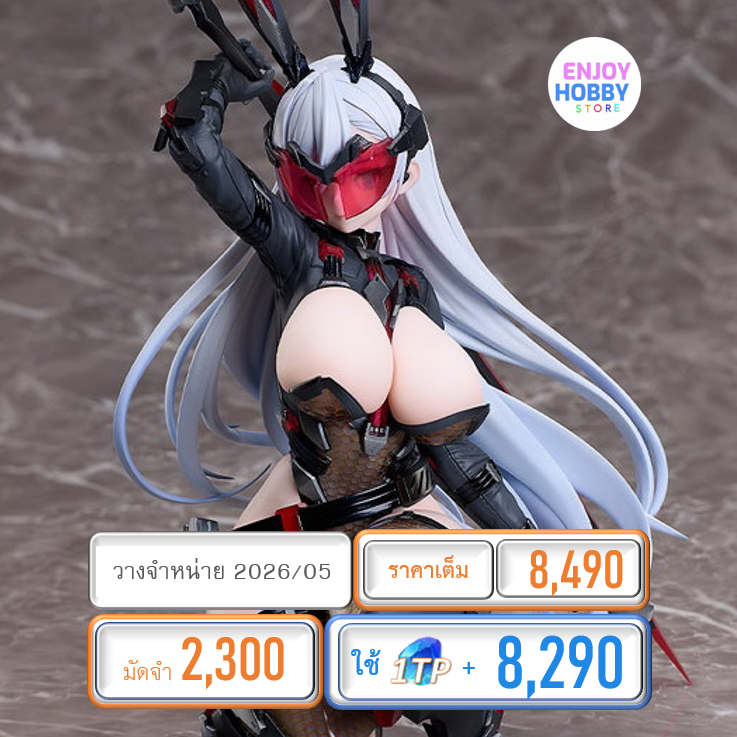 พรีออเดอร์ 22095 scale Samurai Bunny Botan Designed by saitom 1/6 (ปิด 19/10 วางจำหน่าย 2026/05)
