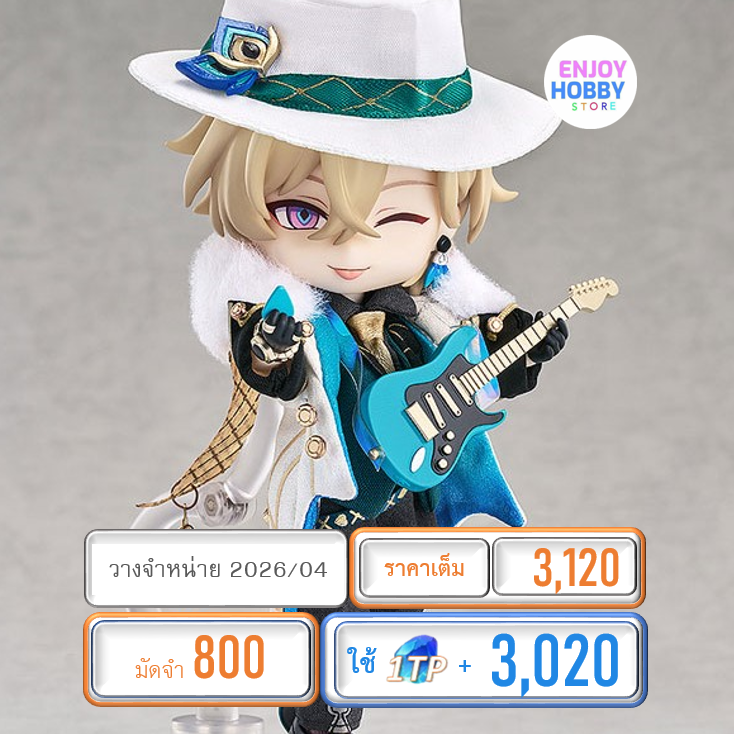 พรีออเดอร์ 19839 Nendoroid Doll Aventurine: Star Rail Live Ver. (ปิด 27/04 วางจำหน่าย 2026/04)
