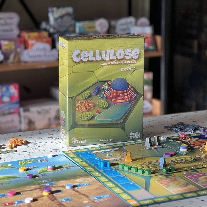 Cellulose: A Plant Cell Biology Game มหัศจรรย์โครงสร้างเซลล์พืช
