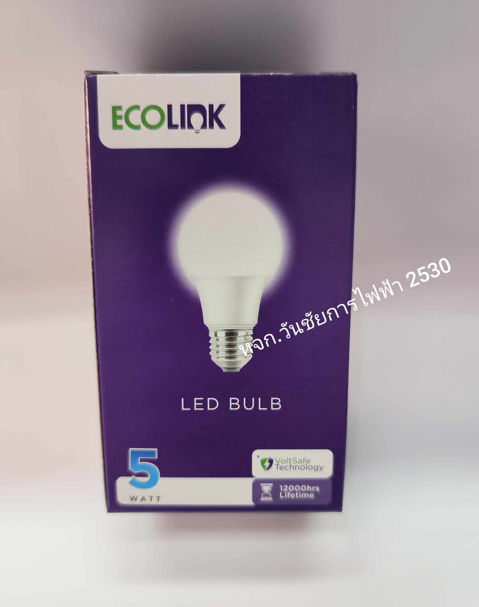 ECOLINK หลอดไฟ LED Bulb 5W 7W 9W 11W 13W แสงขาว แสงส้ม ขั้วเกลียว E27 อีโคลิงก์ ประกันคุณภาพโดย Signify