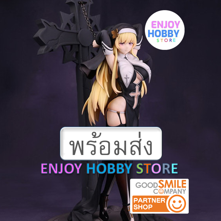 พร้อมส่ง scale Sister Edith 1/7 มือ 1 กล่องคม