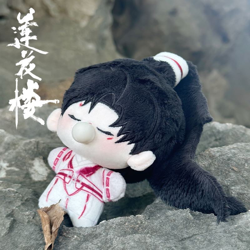 【Pre-Sale ปิดรับ 6/8/2024】 หอดอกบัวลายมงคล : ตุ๊กตาหลี่เซี่ยงอี๋ [ครบรอบ 1 ปี]