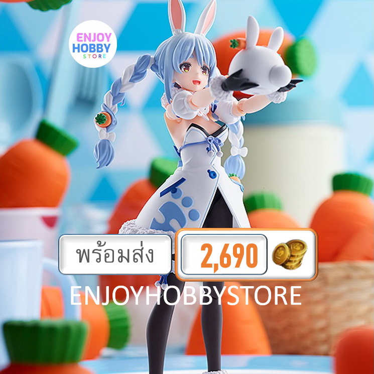 พร้อมส่ง hololive production figma Usada Pekora