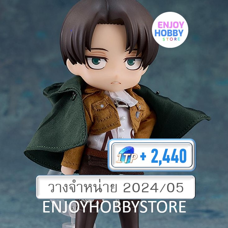 พรีออเดอร์ Nendoroid Doll Levi Attack on Titan (วางจำหน่าย 2024/05)