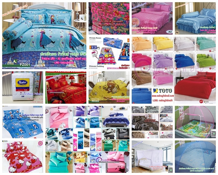 ตัวแทนขายส่งผ้าปูที่นอน dealer ตรงจางโรงงาน