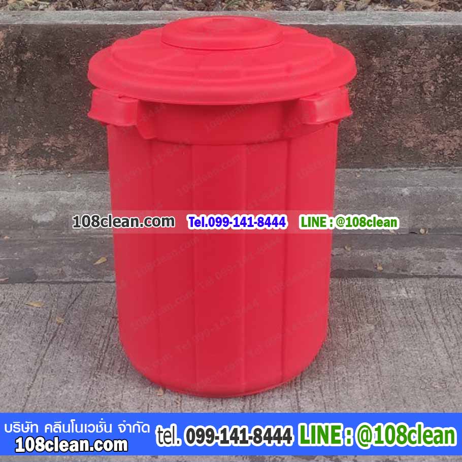 ถังน้ำทรงกลมอเนกประสงค์ฝาเปิดบน 37 ลิตร