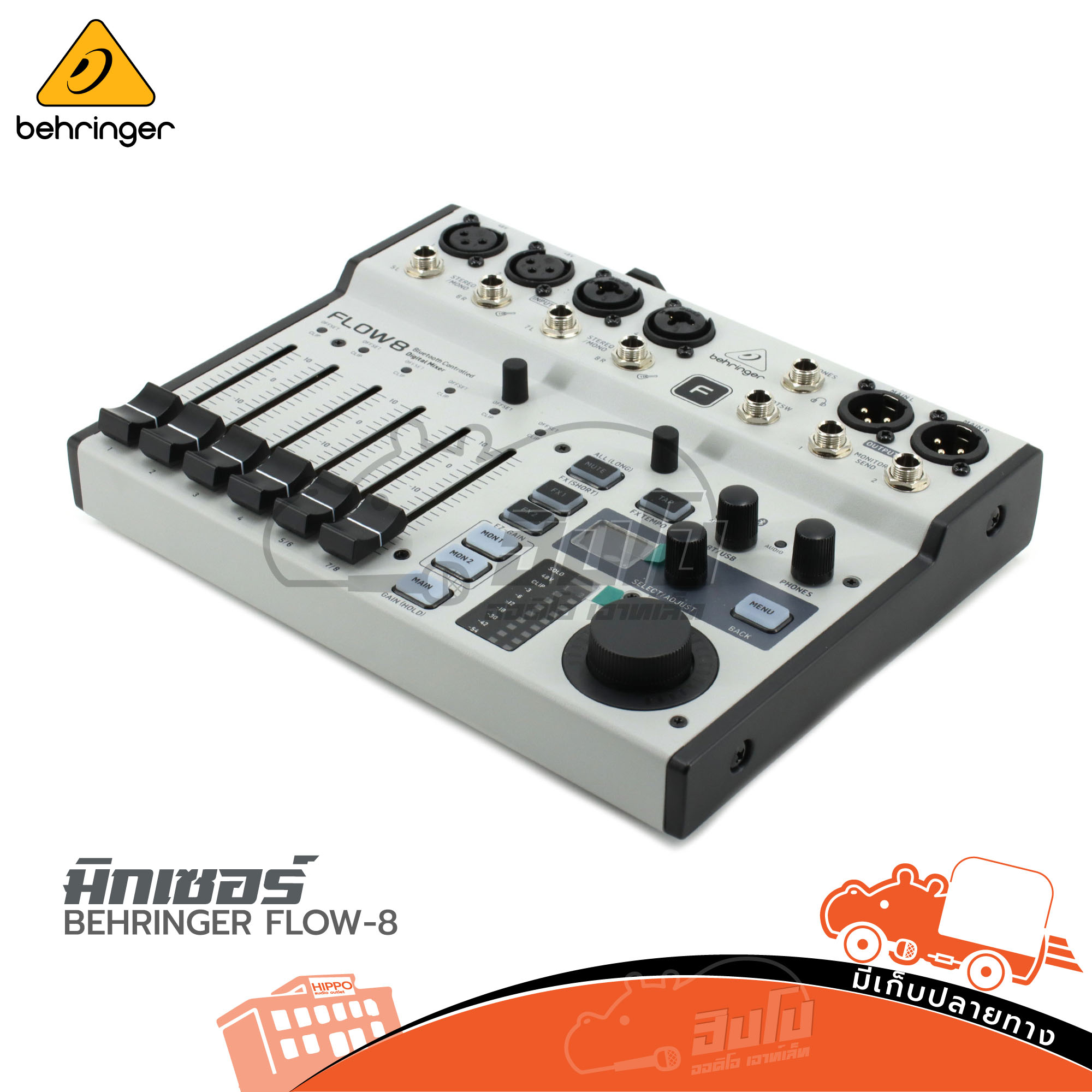 BEHRINGER FLOW 8 มิกเซอร์ (PP1)