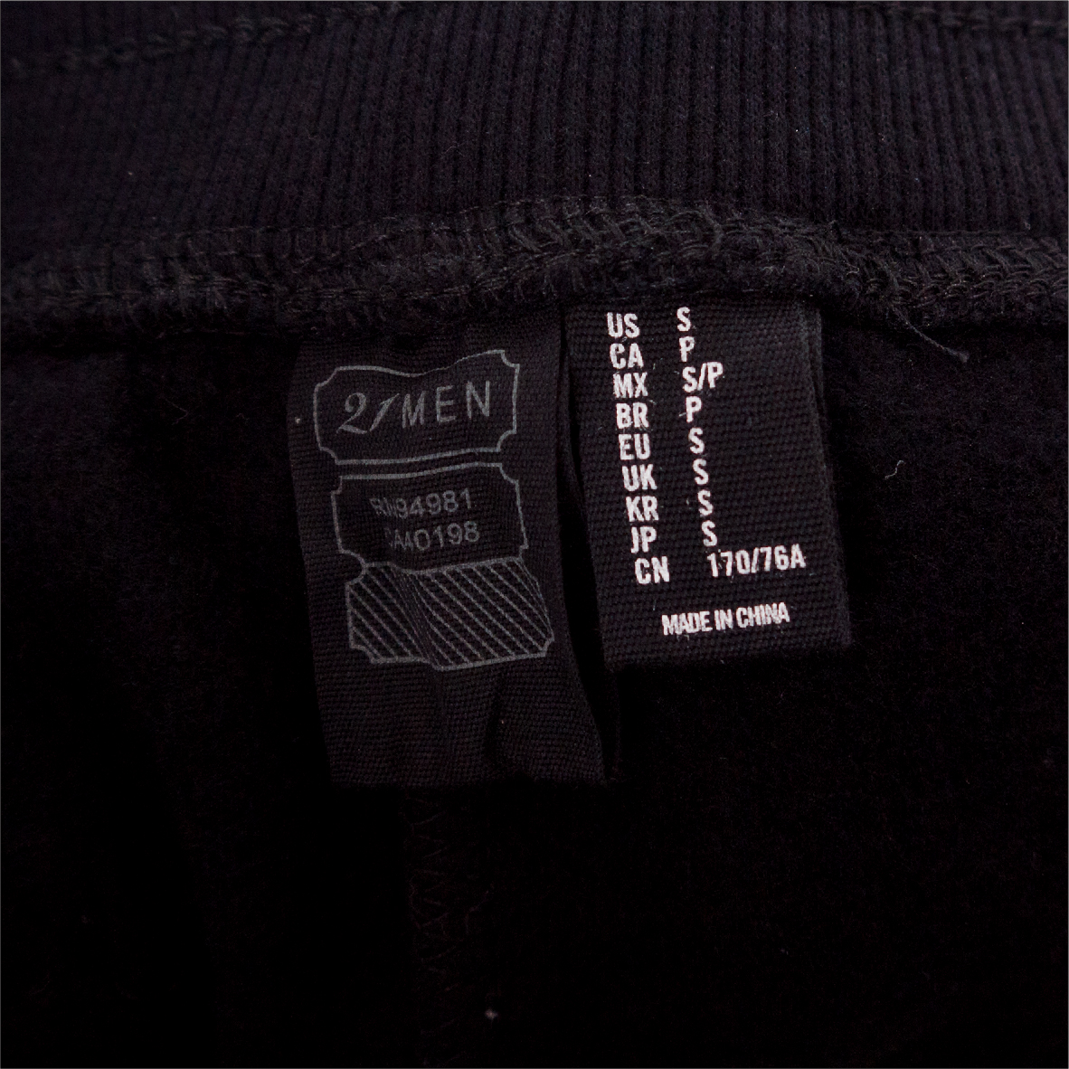 G 150018 กางเกงวอร์ม (ขายาว) FOREVER 21 ราคาเช่า 50 บาท ต่อ 1 วัน