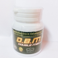 D.B.M.P.(ดับเบิ้ลแม็กพลัส) 1 กระปุกเล็ก ( 30 แคปซูล ) ราคา 1,200 บาท แถมฟรี กาแฟ 2 ซอง ชนิดน้ำ2หลอด กางเกงบ็อคเซอร์1 ตัว