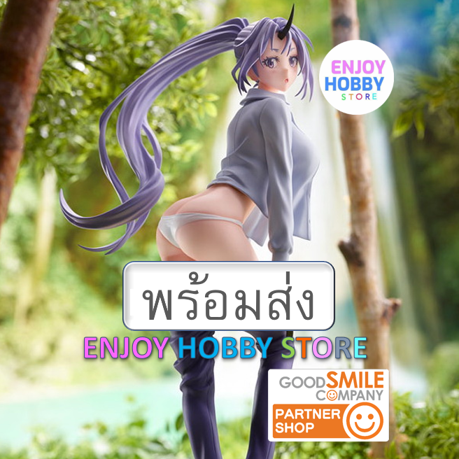 พร้อมส่ง 22177 scale That Time I Got Reincarnated as a Slime Shion Changing Clothes Mode 1/7 มือ 2 สภาพใหม่