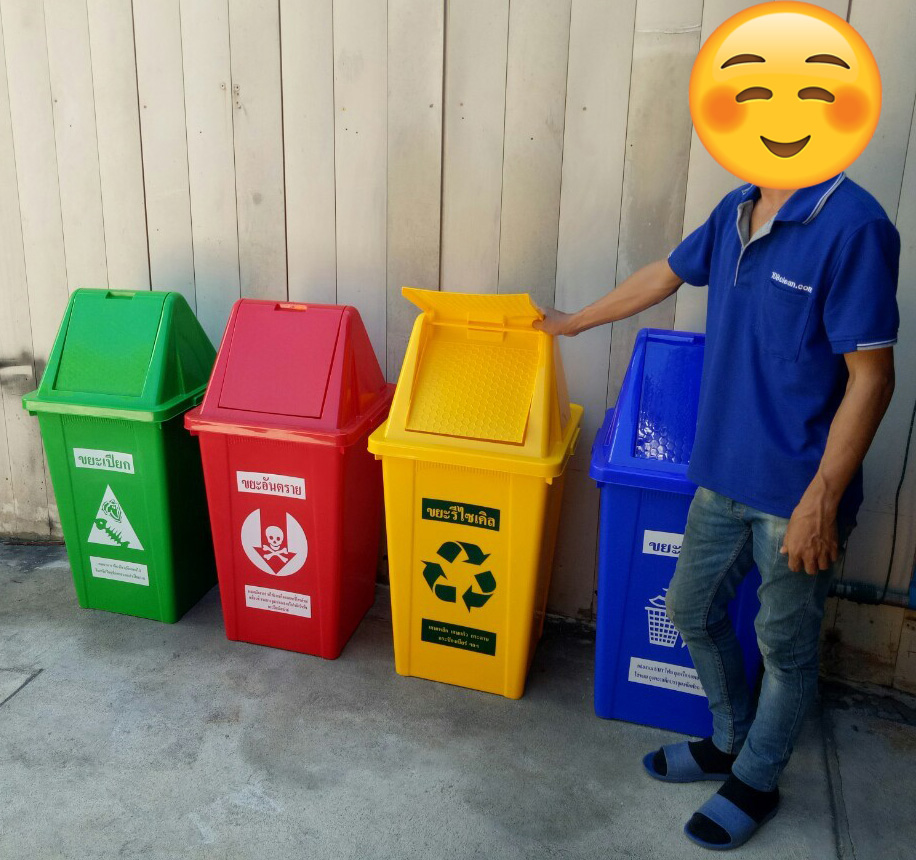 ถังขยะทรงเหลี่ยม 100 ลิตร ฝาทรงสามเหลี่ยม 2 ช่องทิ้ง