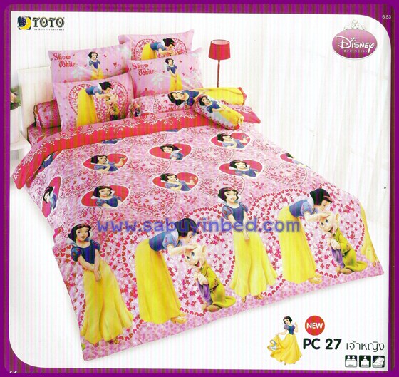 ผ้าปูที่นอน ชุดเครื่องนอน โตโต้ ลายการ์ตูนลิขสิทธิ์ เจ้าหญิง Princess - PC27