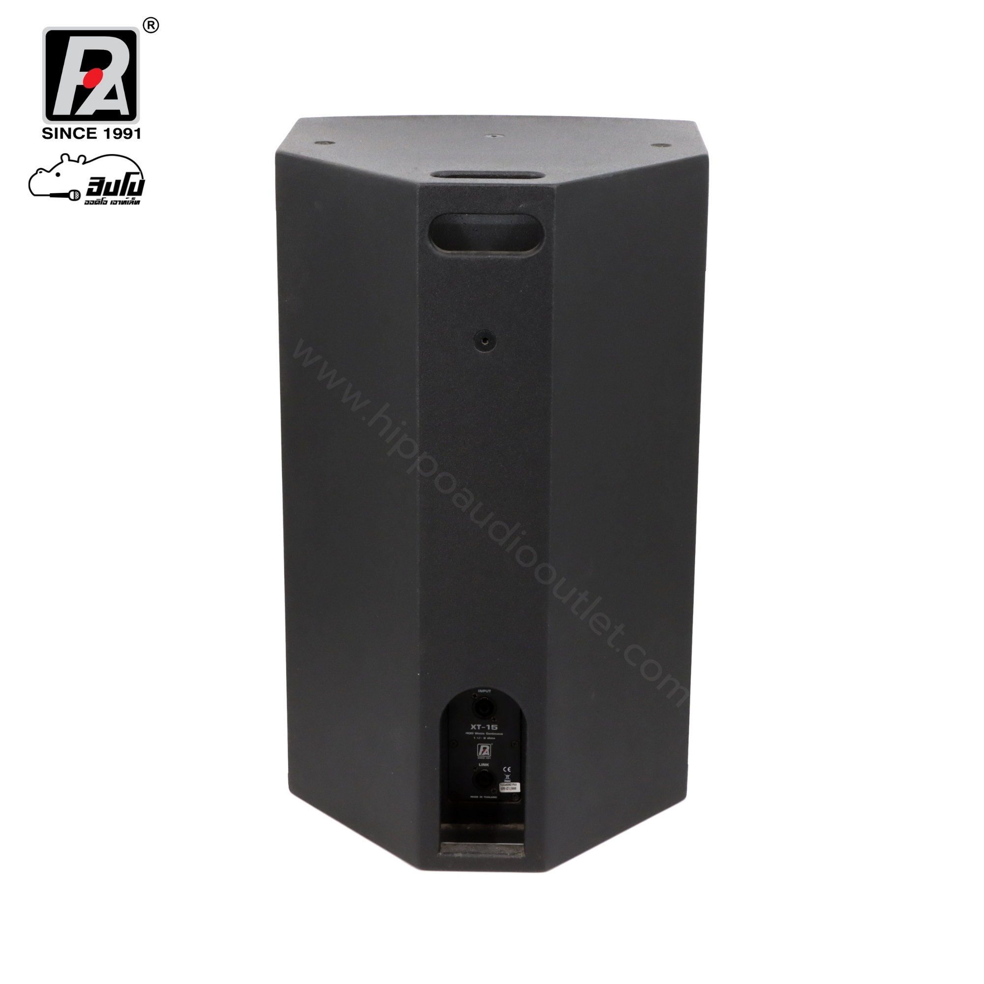 ตู้ลำโพง 15 นิ้ว P.AUDIO XT 15 (PP1)