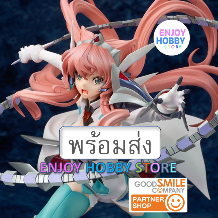 พร้อมส่ง 19889 scale Senki Zessho Symphogear GX Maria Cadenzavna Eve 1/7 Bonus มือ 2 สภาพใหม่ แถมหน้าพิเศษ