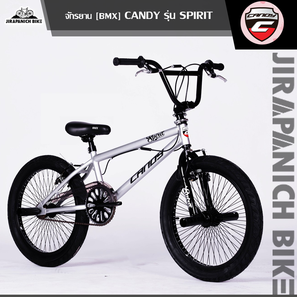 จักรยานบีเอ็มเอ็กซ์(BMX) CANDY รุ่น SPIRIT(ชุดคอโรเตอร์หมุนได้ 360 องศา,ที่วางเท้าขนาดใหญ่)