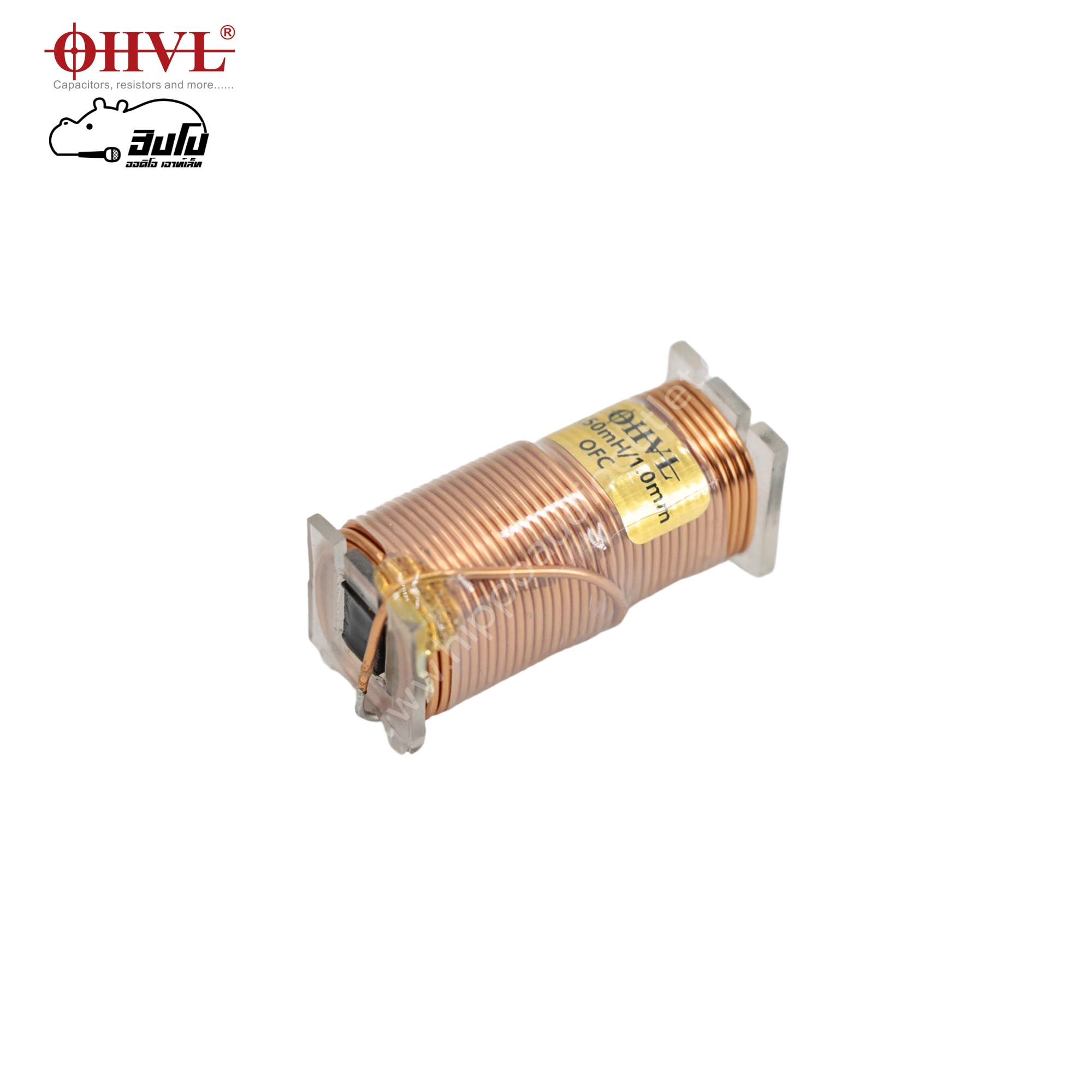 OHVL L.Iron Core Type #5 0.50mH/1.0mm. (SP1)