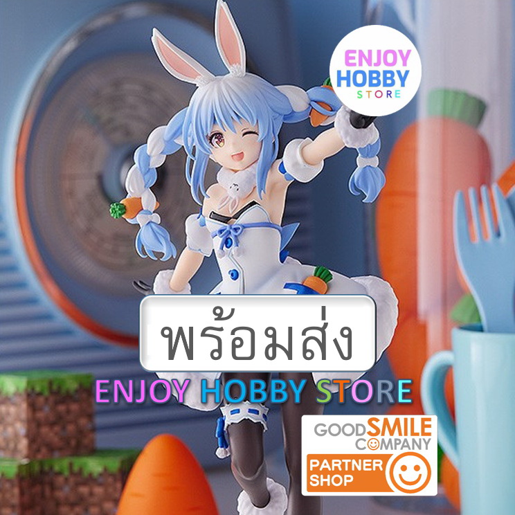 พร้อมส่ง Pop Up Parade Usada Pekora