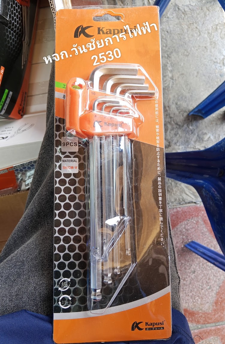 Kapusi ประแจหกเหลี่ยมหัวตัด 9 ตัวชุด ขนาด 1.5-10mm DIN911 CCS TOOLS