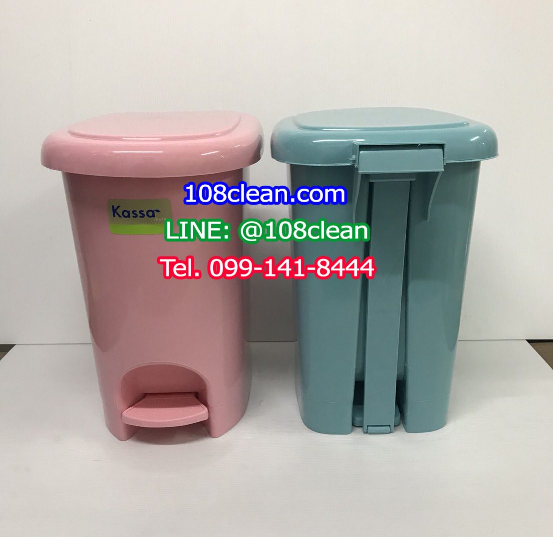 ถังขยะเท้าเหยียบ รูปไข่ 14 ลิตร (สีเดียว)