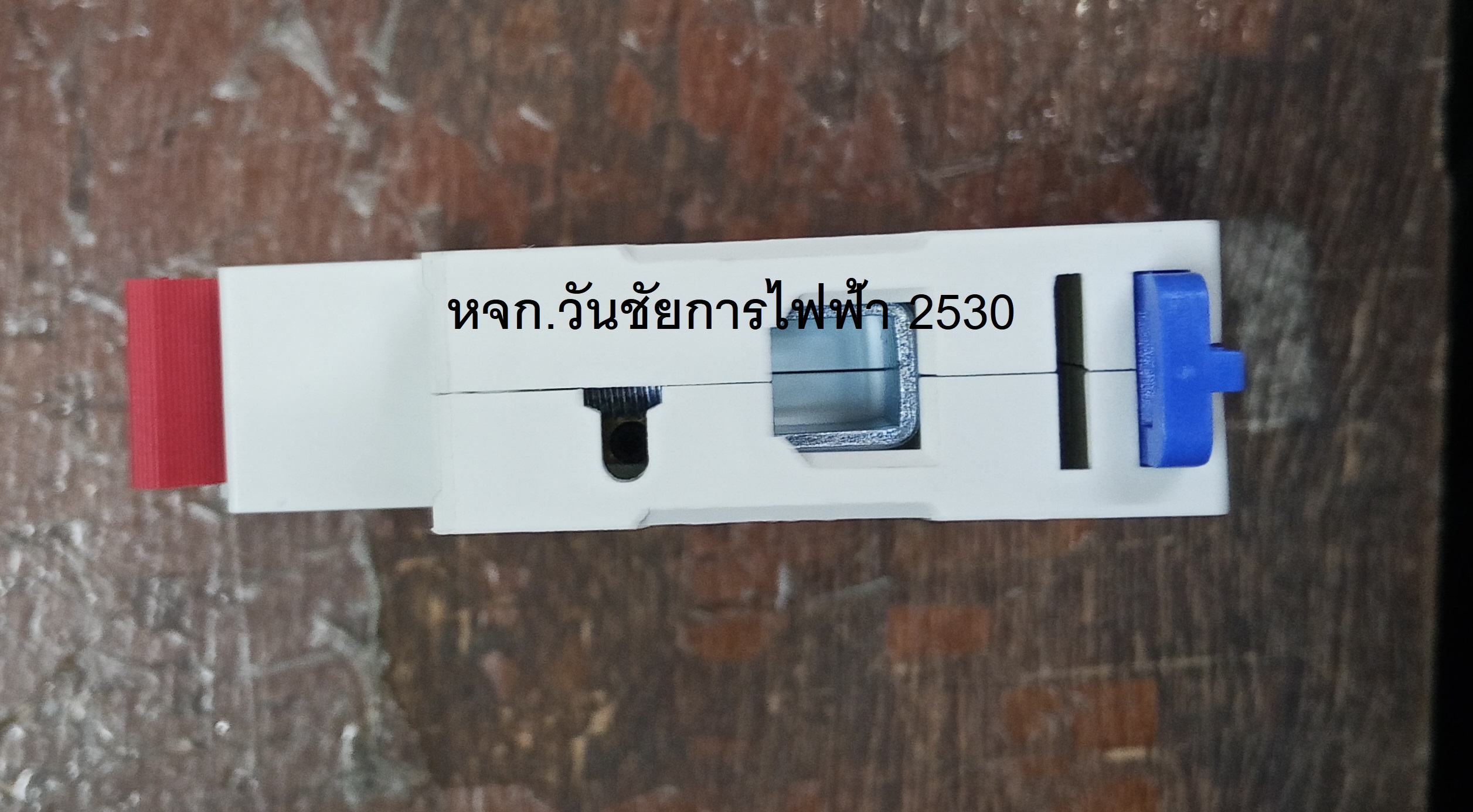 Nano เบรกเกอร์เกาะราง ลูกย่อยเกาะราง 10A, 16A, 20A, 25A, 32A ลูกเซอร์กิต เบรกเกอร์ PMD31C20 PMD31C25 PMD31C32 PMD31C40 PMD31C50 PMD31C63 MCB เกาะราง