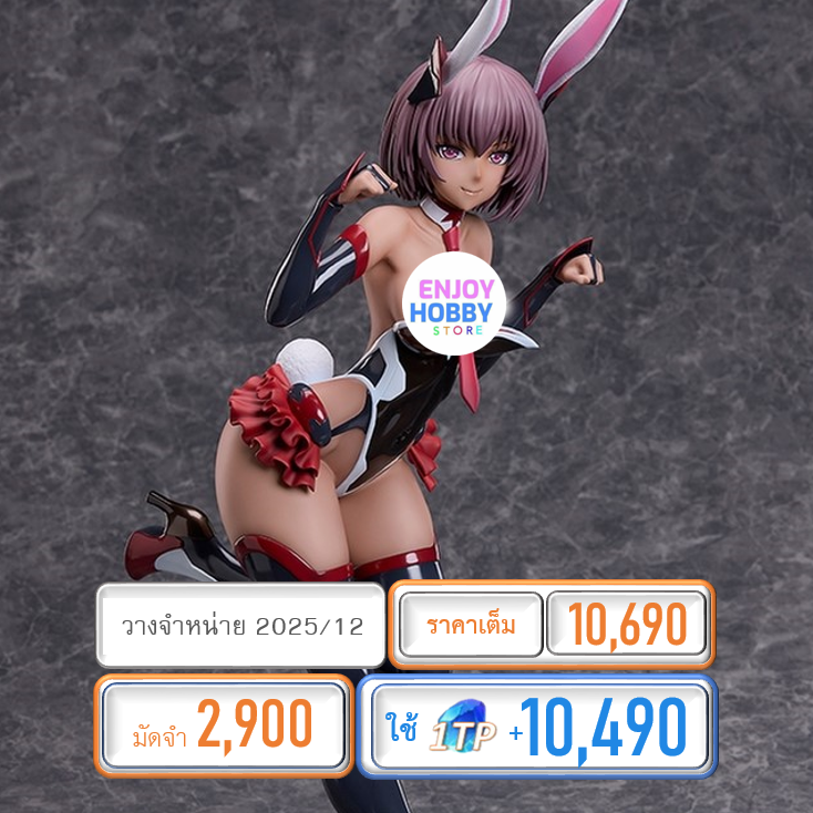 พรีออเดอร์ 20033 1/4 Raijin Yukikaze Taimanin RPG X (วางจำหน่าย 2025/12)