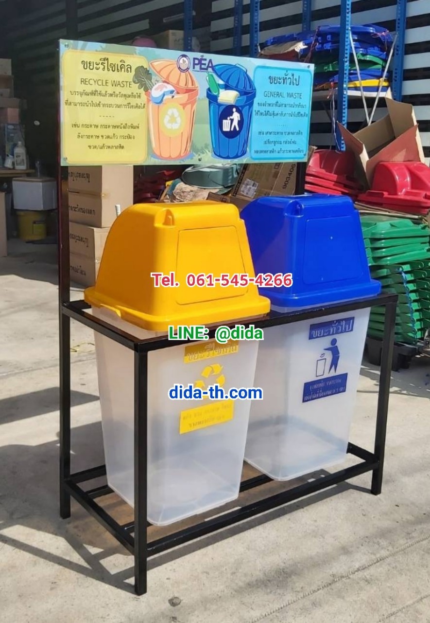 แท่นวางถังขยะ 60 ลิตร ขนาด 2 ช่อง มีแผงป้ายด้านหลัง