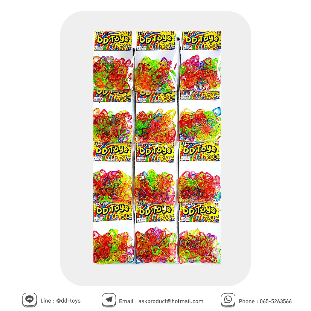 โซ่หัวใจใสคละสี