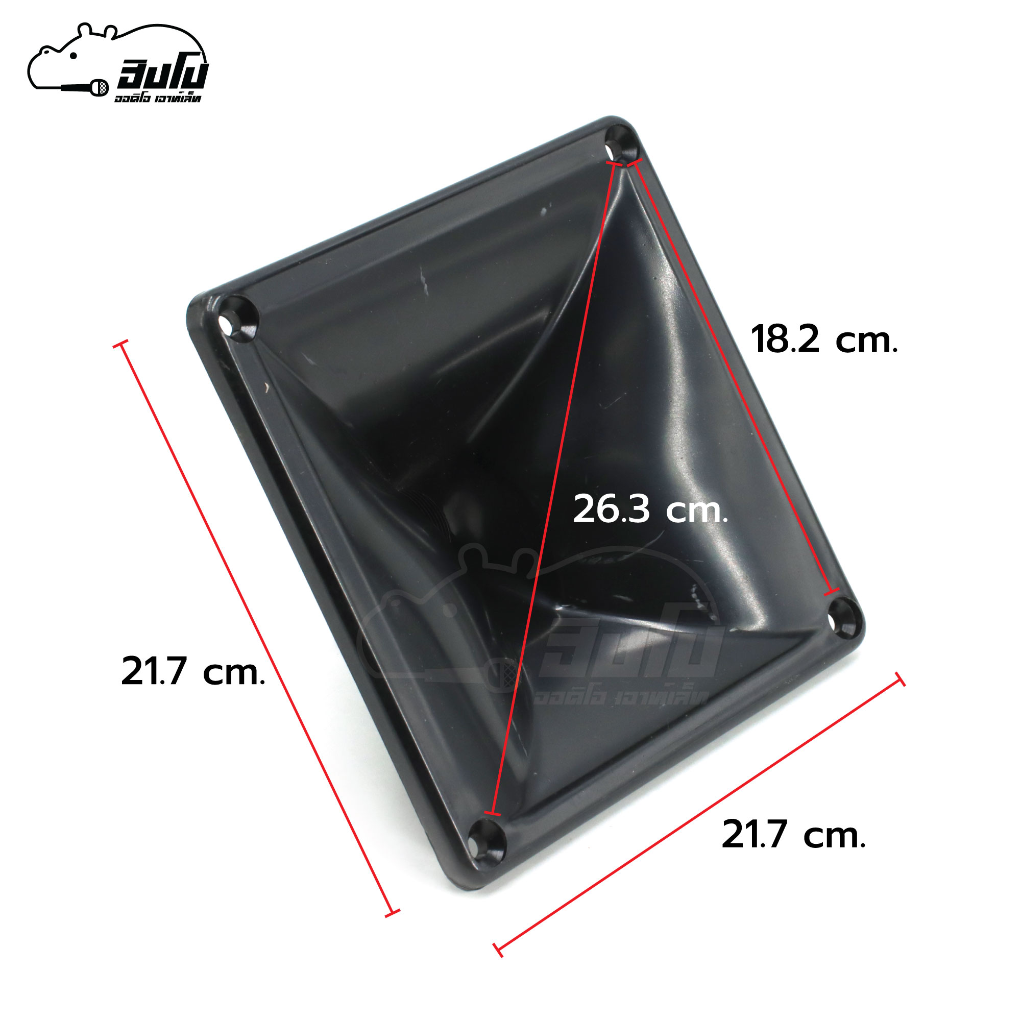 ปากทวิตเตอร์ PRS 12 8.8x8.8 ทรง NEXOรู 1นิ้ว เกลียว (HP001-01)