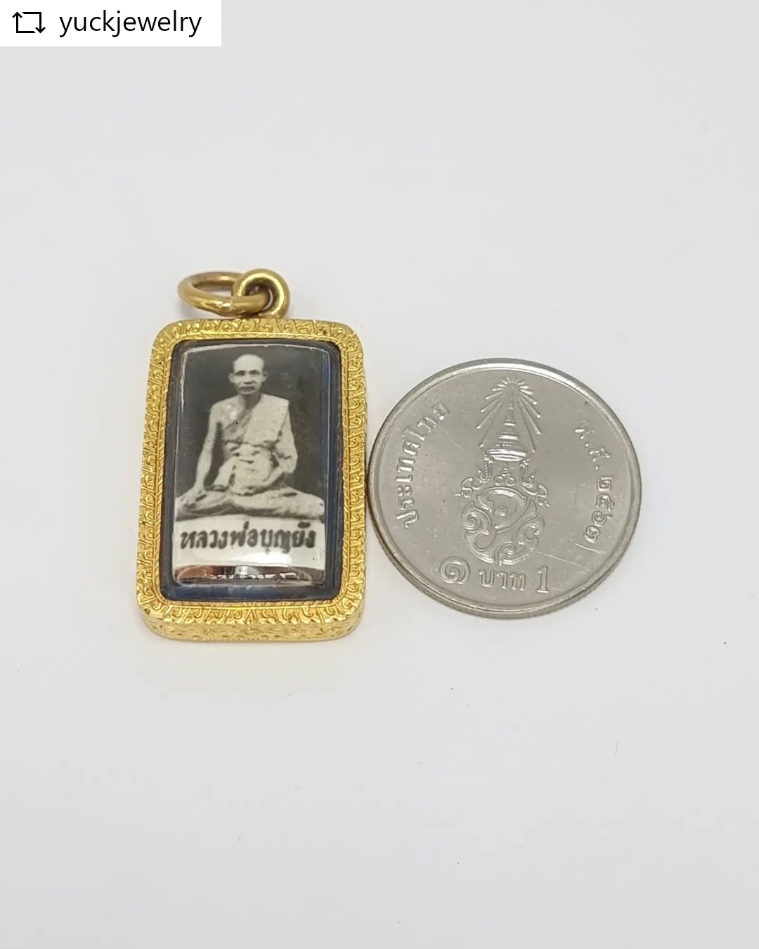 🚫ปิดการขาย(SoIdOut)🚫วัตถุมงคลเลี่ยมกรอบทองคำ 90% ภาพหลวงพ่อบุญยัง หลังตระกรุด น้ำหนัก 3.93 กรัม