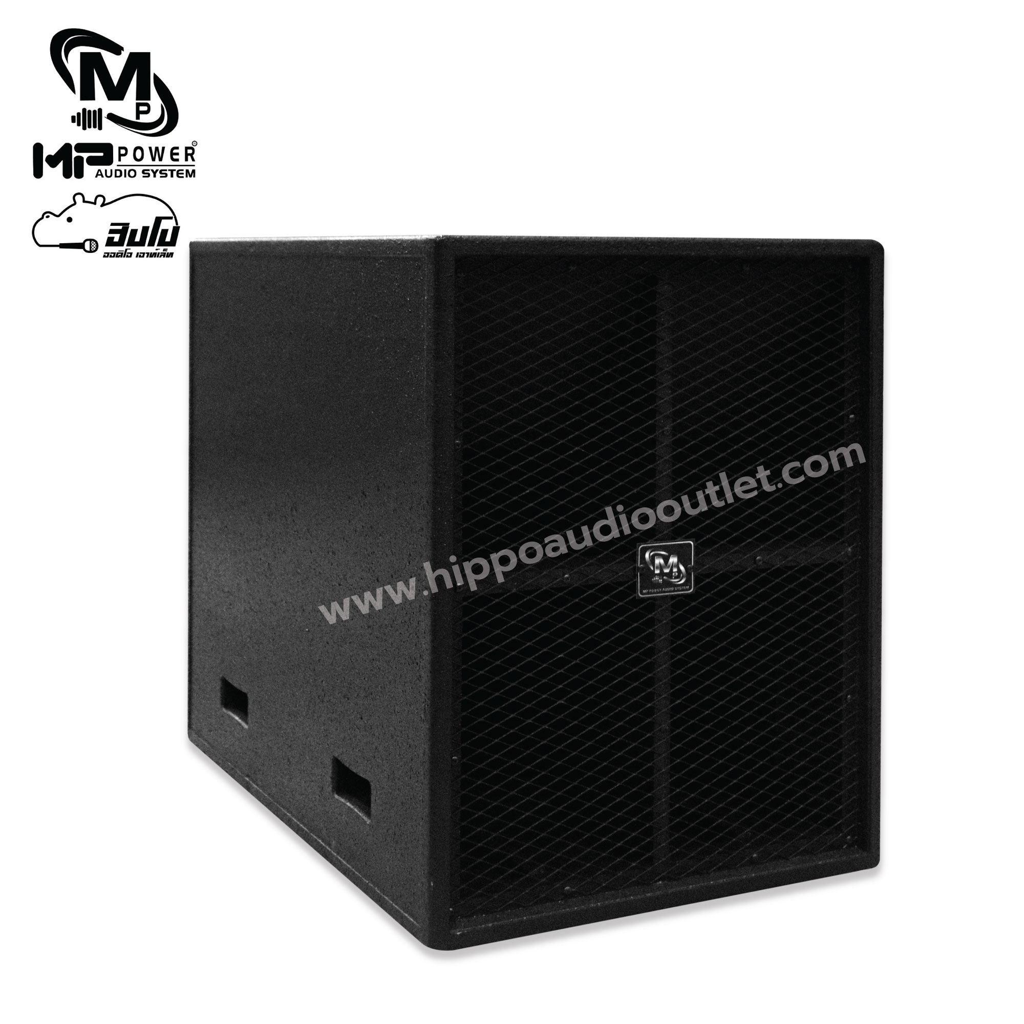 ตู้ประกอบสำเร็จ 18 นิ้ว TURBO 18+OEM MP POWER (PP1)