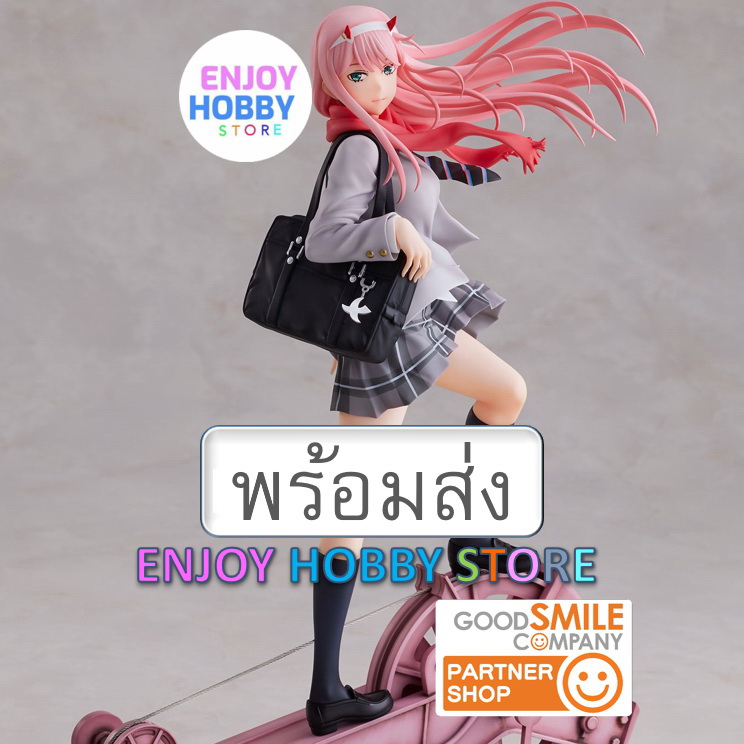 พร้อมส่ง 03867 scale DARLING in the FRANXX ZERO TWO: School Uniform Ver. 1/7