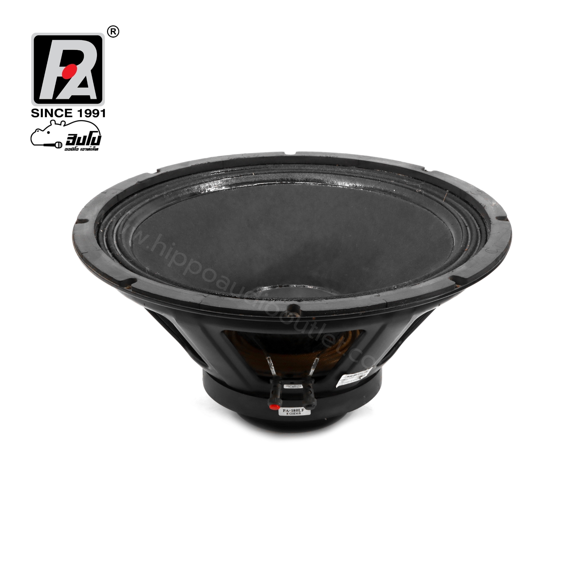 ลำโพง 18 นิ้ว P.AUDIO P 18LF (PP1)