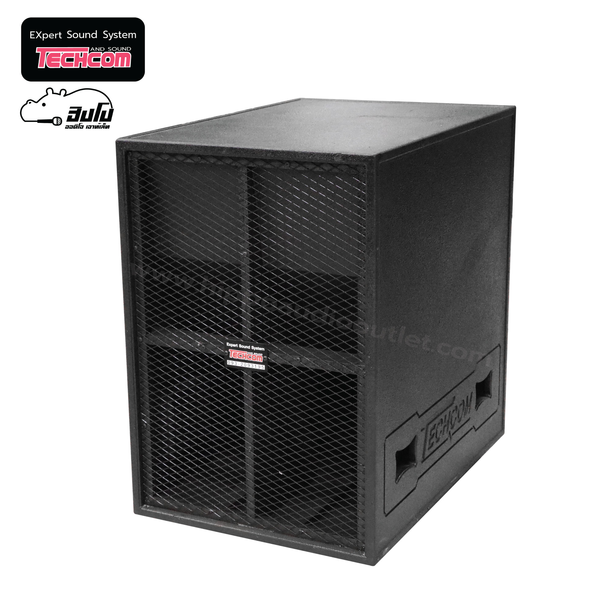 ตู้เปล่า 18 นิ้ว สูตร TURBO 18 TECHCOM (HP001-01)