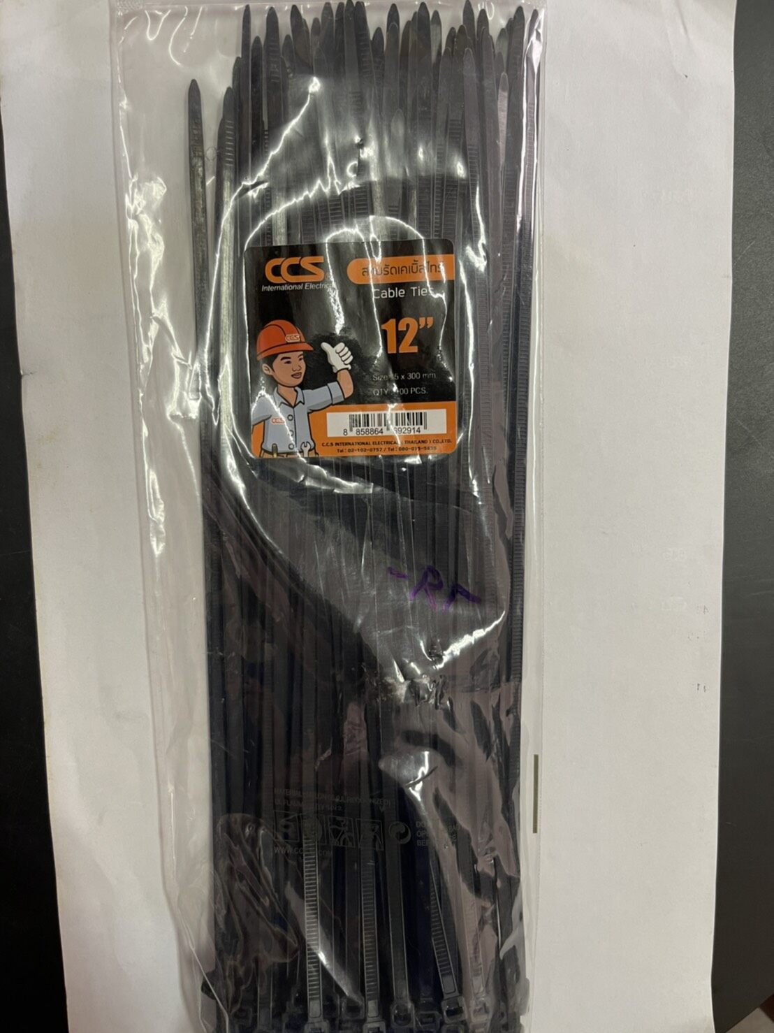 CCS เคเบิ้ลไทร์ CABLE TIES หนวดกุ้ง สายรัดของ ขนาด 4นิ้ว 6นิ้ว 8นิ้ว แบรนด์CCS