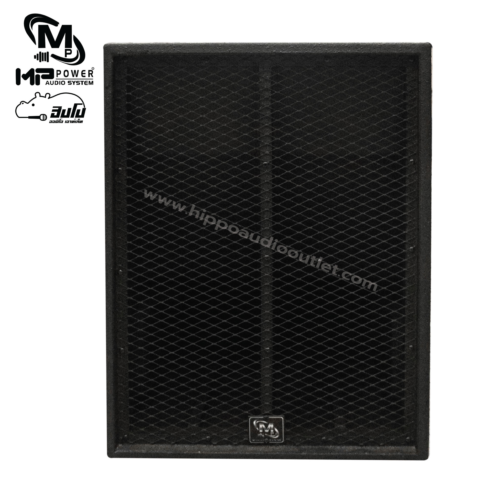 ตู้ประกอบสำเร็จ 18 นิ้ว BV 18+4808 MP POWER (HP001-01)