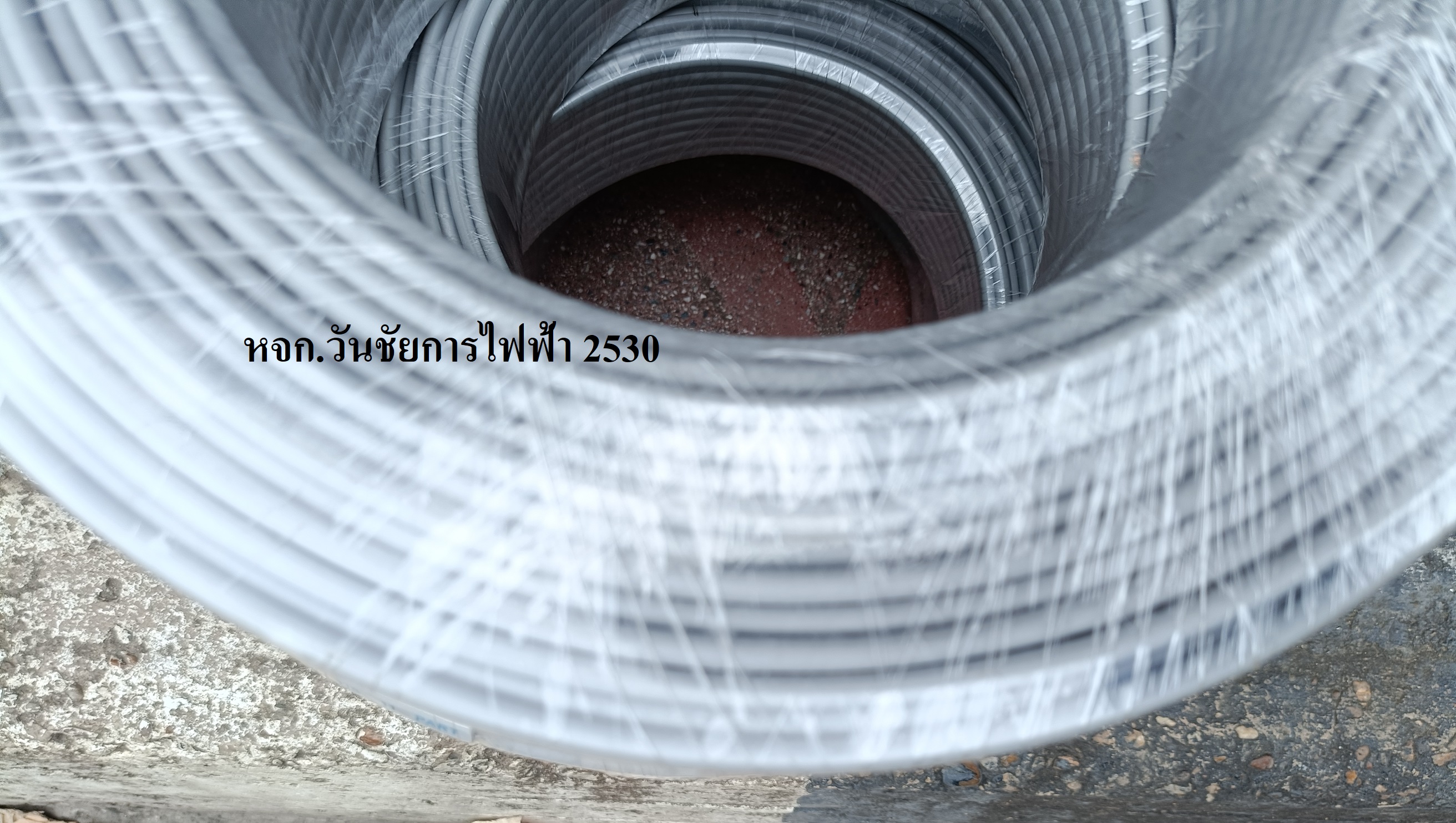 ICON สายไฟ VKF 2x1.5 VKF 2x1 VKF 2x2.5 SQ.MM สายอ่อน) 100ม. 100เมตร ยี่ห้อไอคอน