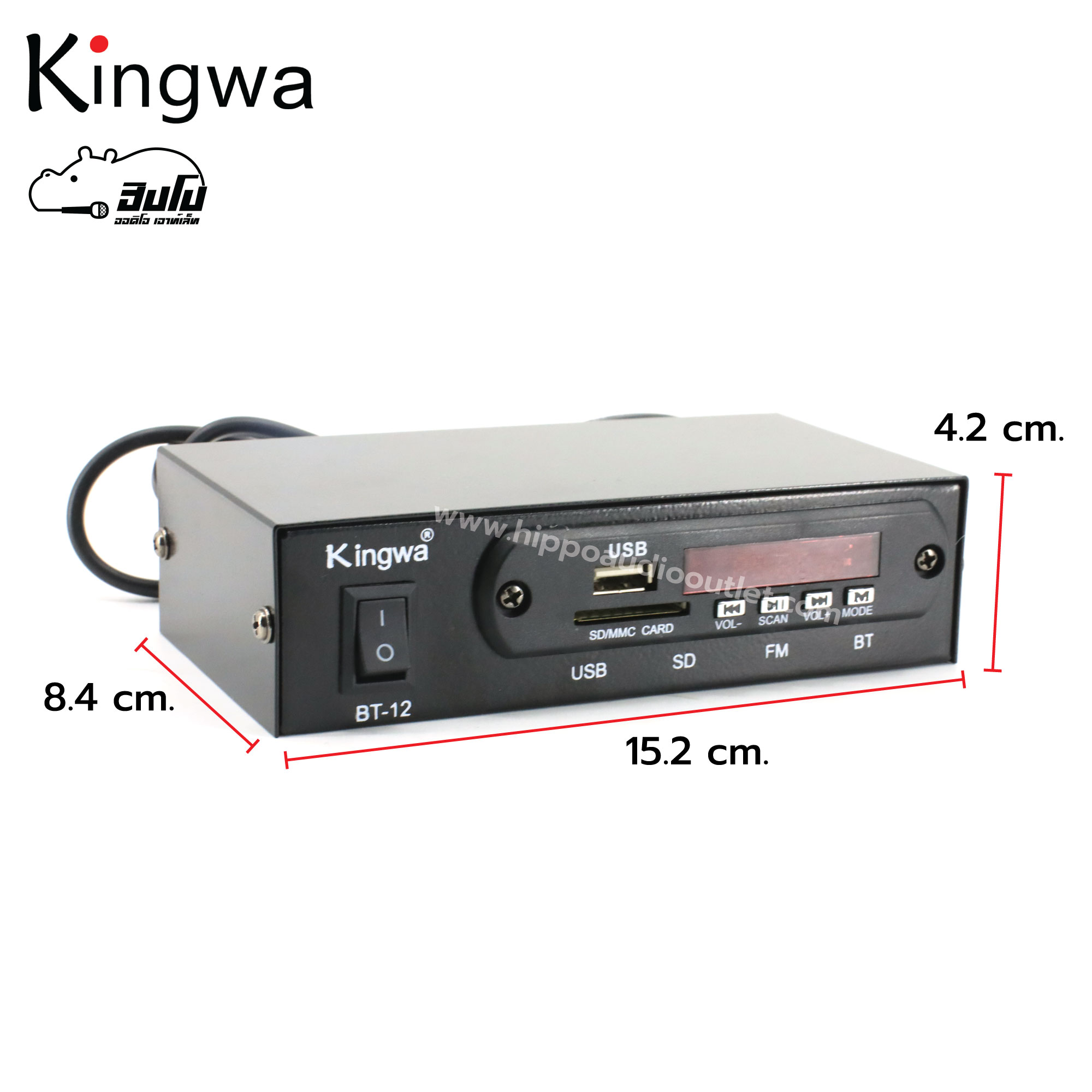 Kingwa เครื่องเล่น B12 USb/SD CARD (HP001-02)