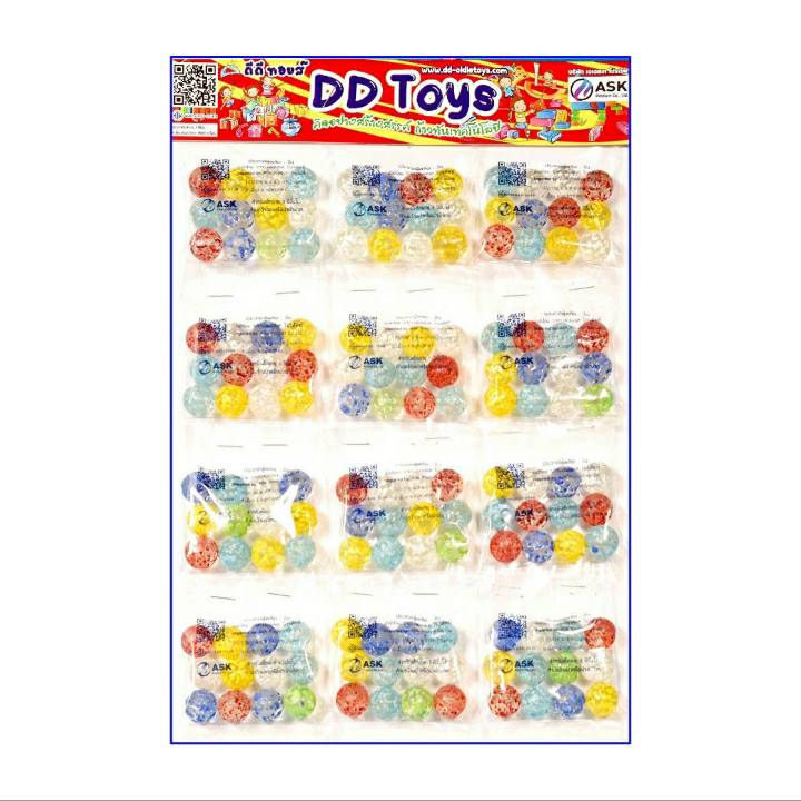 ลูกแก้ว มุกมังกรใส 16 มิล แบบแผง