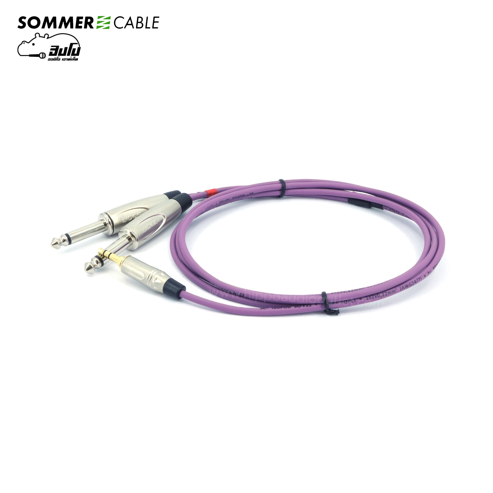 สาย SOMMER 3.5TRS 6.35 TSx2 SC B5 1.5 PUR(สีม่วง) (SP1)