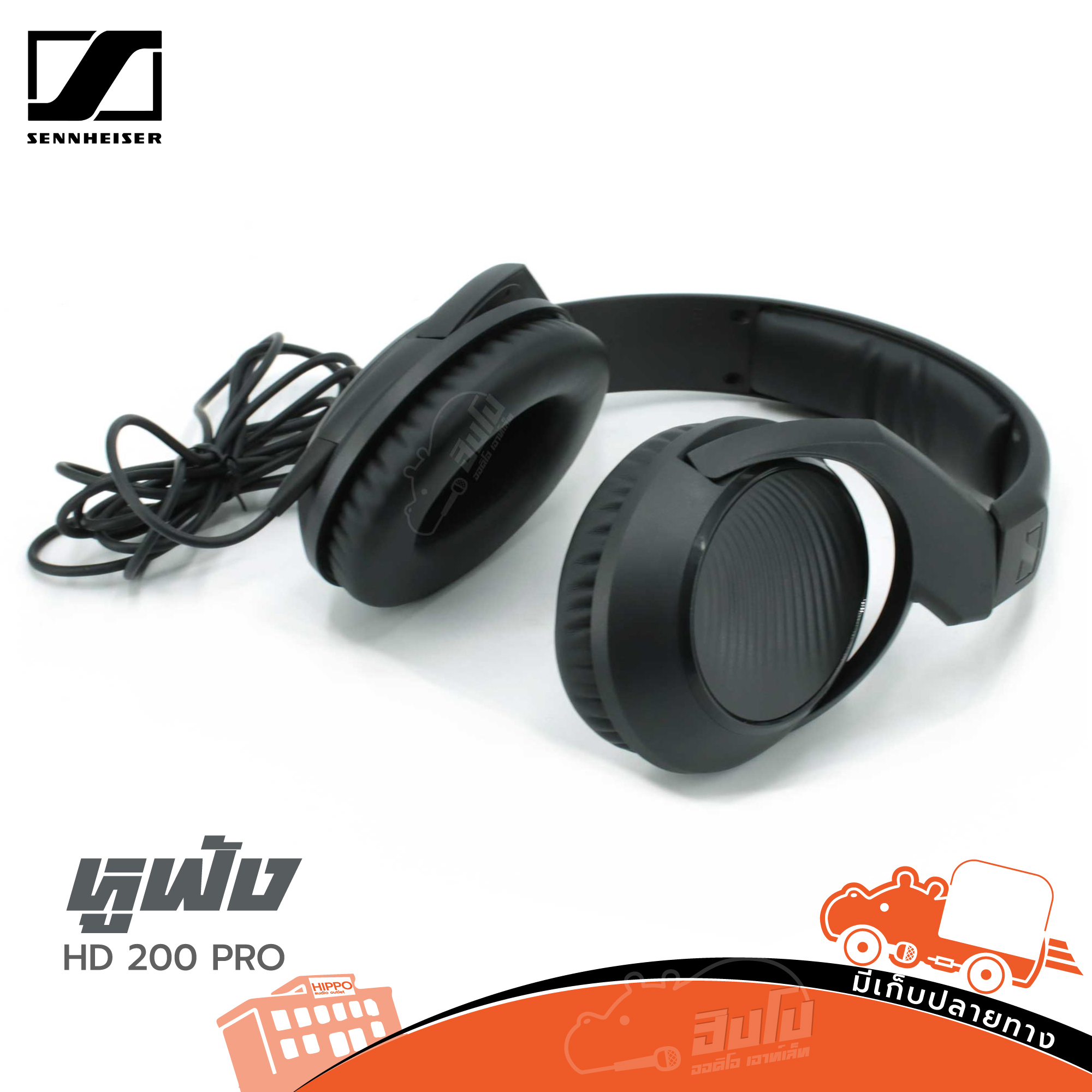 หูฟัง SENNHEISER HD 200 PRO (HP001-01)
